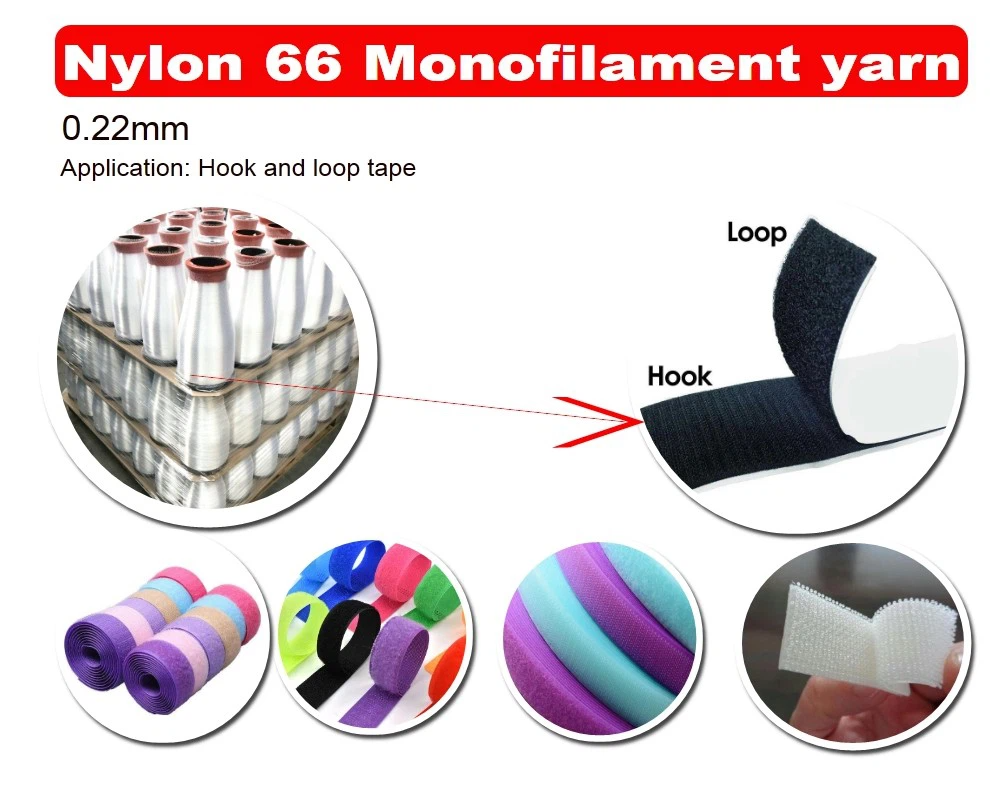 nylon 66(1) nylon 66(1)